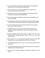 Essay test questions image