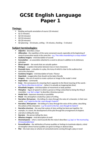 Aqa gcse english language paper 1 revision guide teaching resources