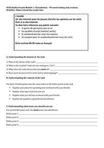 GCSE Studio French Mod 1 Resources Bundle | Teaching Resources