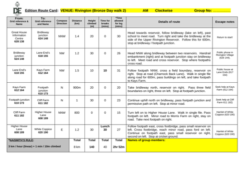 docx, 51.76 KB