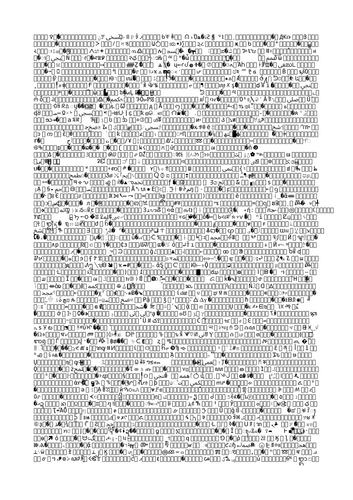 docx, 18.06 KB