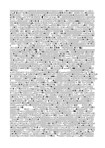 docx, 18.46 KB
