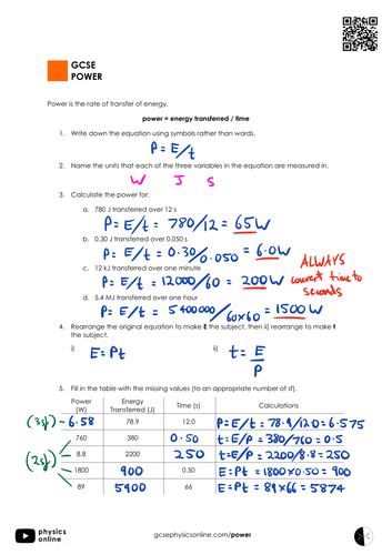 Power - Worksheet | Teaching Resources