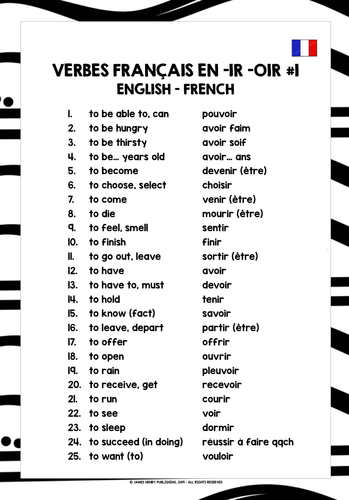 French Ir Oir Verbs List 1 Teaching Resources