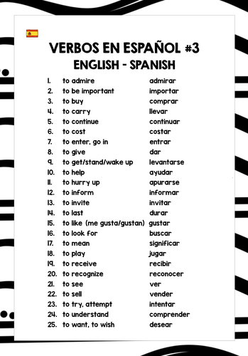 SPANISH VERBS LIST #3 | Teaching Resources