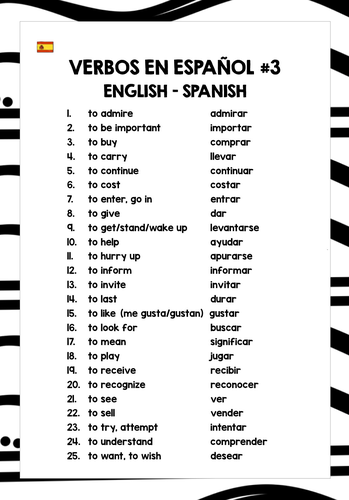spanish verbs list 3 teaching resources