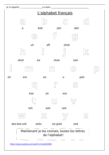 docx, 47.72 KB