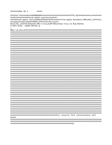 docx, 4 KB