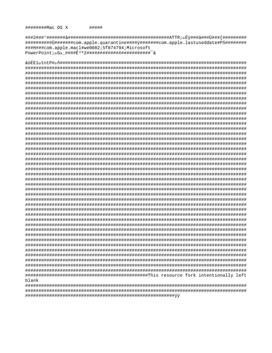 pptx, 4 KB