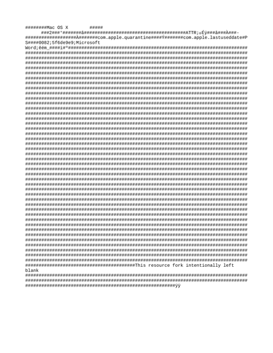 docx, 4 KB