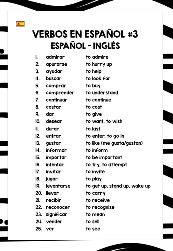 spanish verbs reference list 3 teaching resources