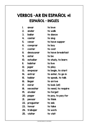 SPANISH AR VERBS LIST FREEBIE #1 | Teaching Resources