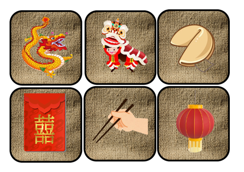 Chinese New Year Scavenger Hunt | Teaching Resources