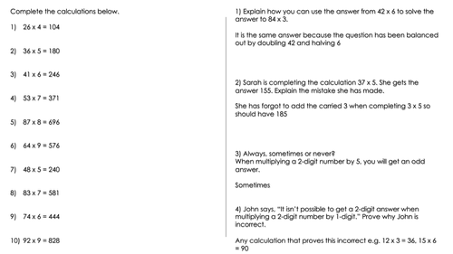 Year 5 WRM - 2-digit by 1-digit Written Multiplication Worksheet