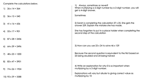 Year 5 WRM - 2-digit by 2-digit Written Multiplication Worksheet