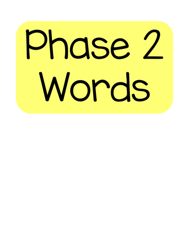 EYFS/KS1 - Phase 2 to 5: Colourful and Fun Tricky Word Flashcards ...