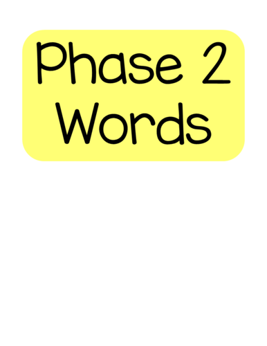 EYFS/KS1 - Phase 2 to 5: Colourful and Fun Tricky Word Flashcards ...