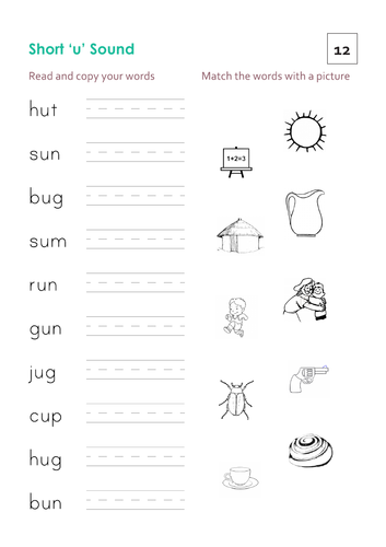 Short u Sound Words Worksheet