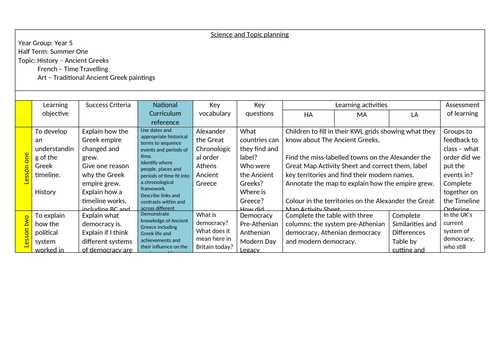 docx, 61.5 KB