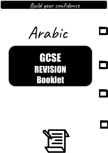 pdf, 17.15 MB