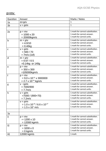 Conservation of Momentum, p=mv | Teaching Resources