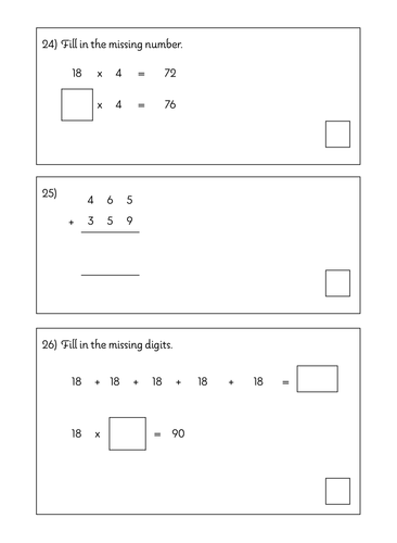 Maths Progress Test: Age 8 | Teaching Resources