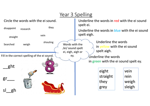 Words with the ei sound activity sheet | Teaching Resources