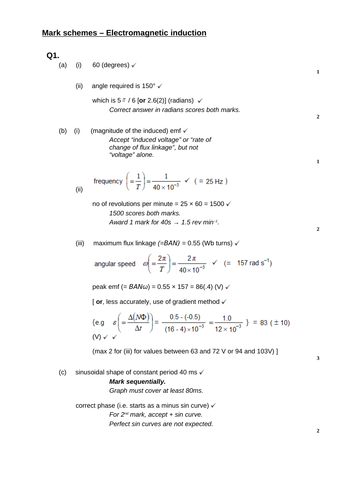 A level Physics - Fields (Chapter 25) Electromagnetic induction- Assessment