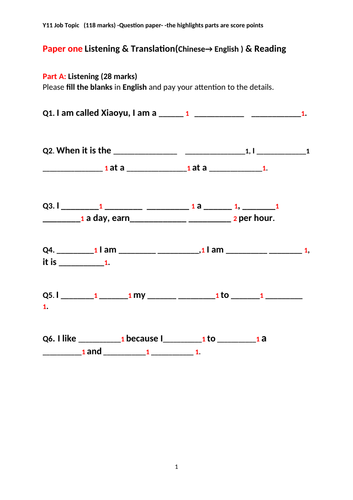 docx, 26.75 KB