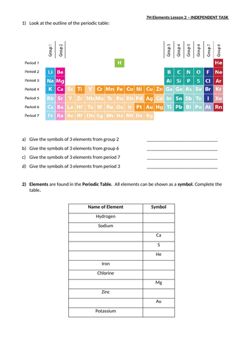 docx, 232.07 KB