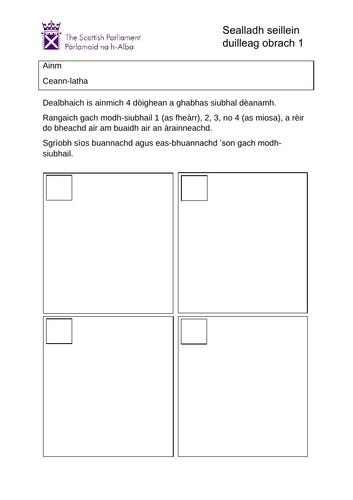 pdf, 333.48 KB