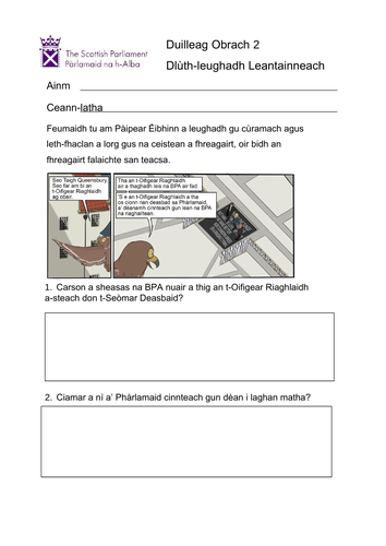 pdf, 260.17 KB