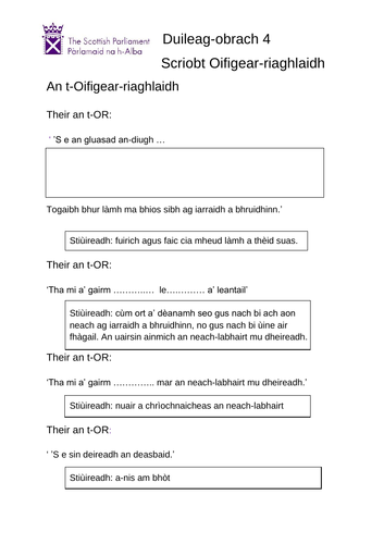 pdf, 268.13 KB