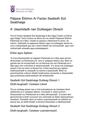 pdf, 70.89 KB