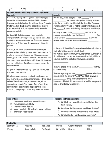 docx, 77.15 KB