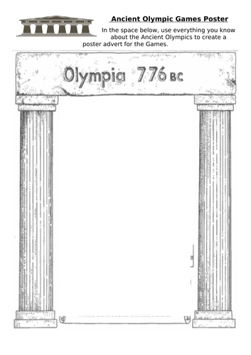 docx, 275.13 KB