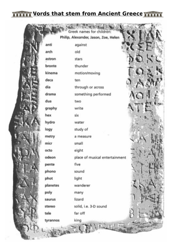 docx, 269.11 KB