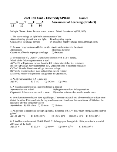 Electricity Test #6 Grade 11 Physics