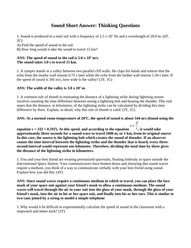 SOUND Short Answer SOUND WAVES SHORT ANSWER Grade 11 Physics (15 PGS)