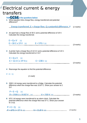 docx, 245.47 KB