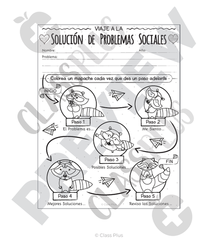 pdf, 260.55 KB