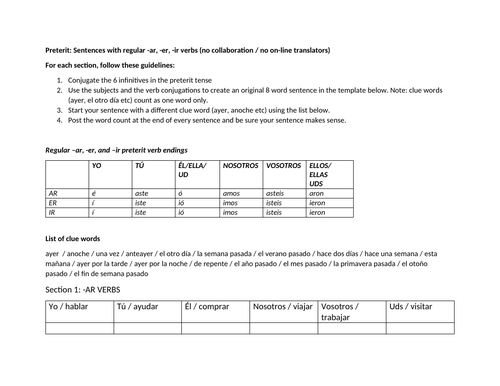 docx, 17.42 KB