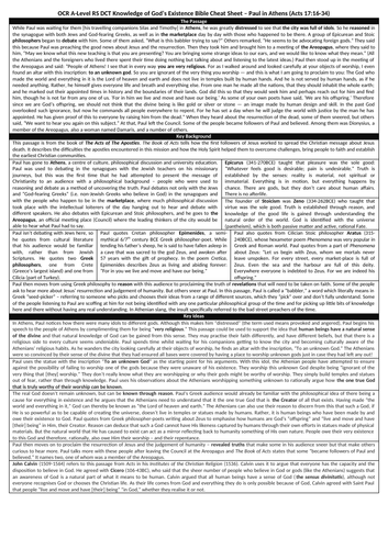 docx, 38.79 KB