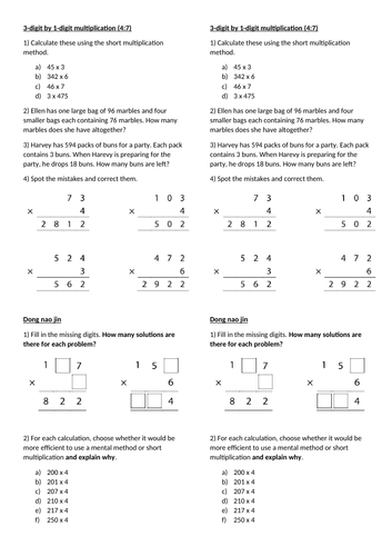 NCETM Multiplication: partitioning leading to short multiplication ...