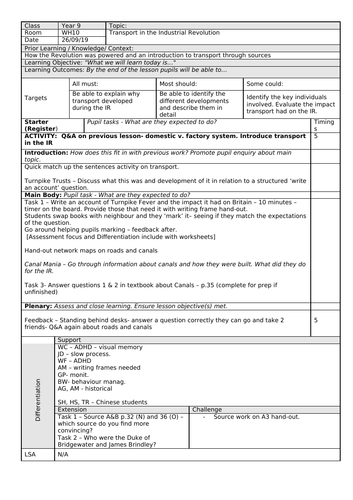 docx, 20.07 KB