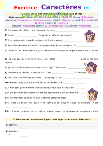 docx, 164.65 KB