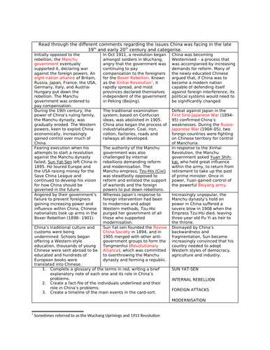 docx, 20.19 KB