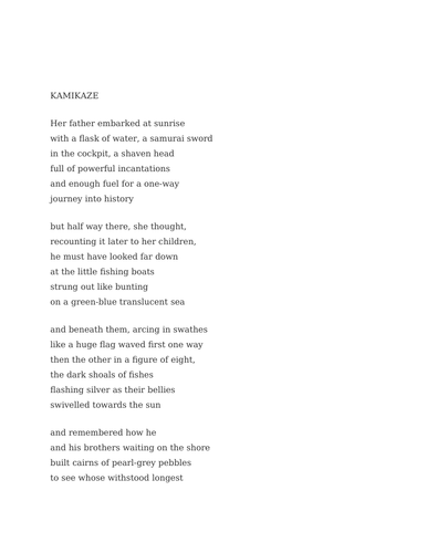 gcse-english-literature-kamikaze-beatrice-garland-revision-questions