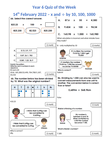 docx, 245.34 KB