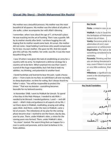 docx, 36.97 KB
